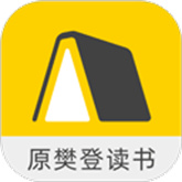 帆书手机免费版 V6.16.6