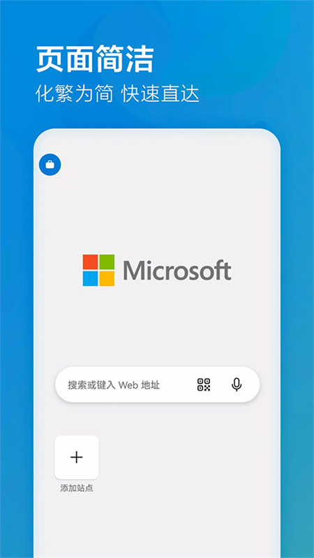 Edge图3
