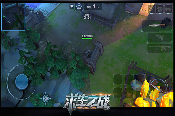 求生之战最新版图4