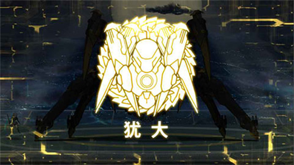 艾希中文版(2)