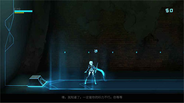 艾希中文版(3)