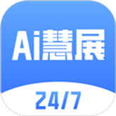 网展贸 v4.5.3