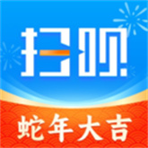 扫呗