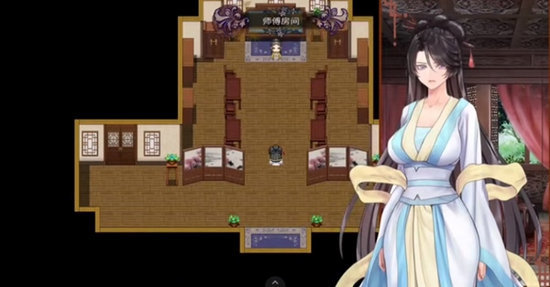绯色修仙录图2
