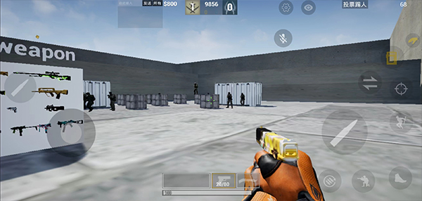 csgo中文版图1