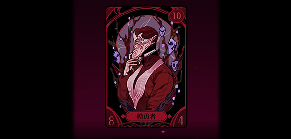 黑白界限1