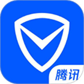 腾讯管家正版