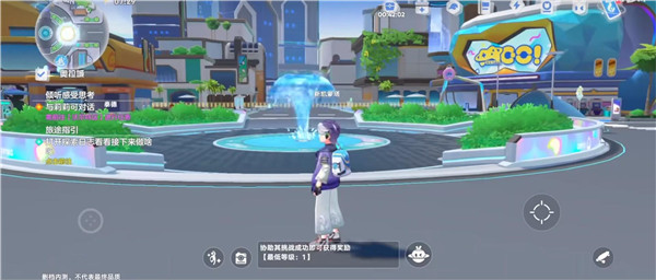 奥拉星2(1)