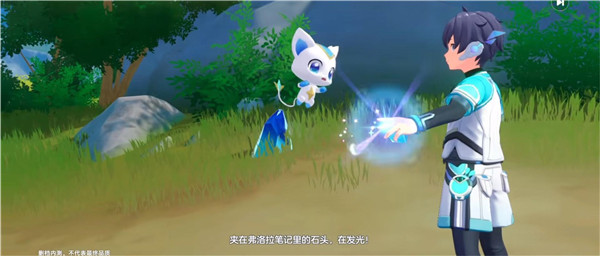 奥拉星2(3)