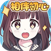胡桃日记
