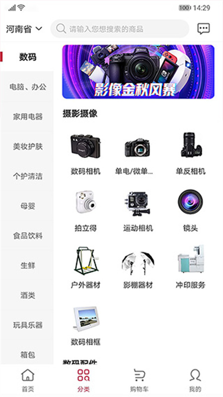 云书网图2