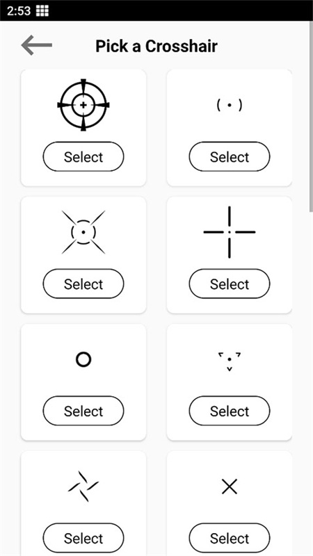 crosshair图3