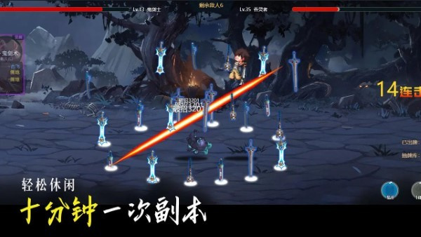 不一样卡牌2迷妄之塔图4