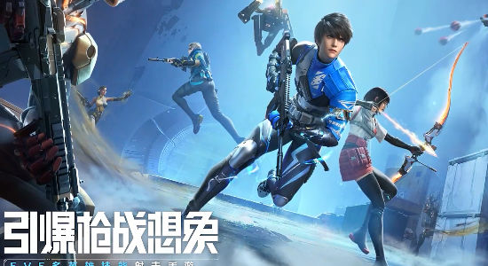 天启行动正版(1)
