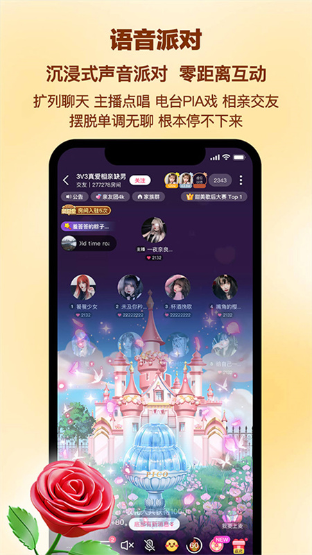 PicoPico图2