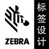 斑马智印 v1.2.3
