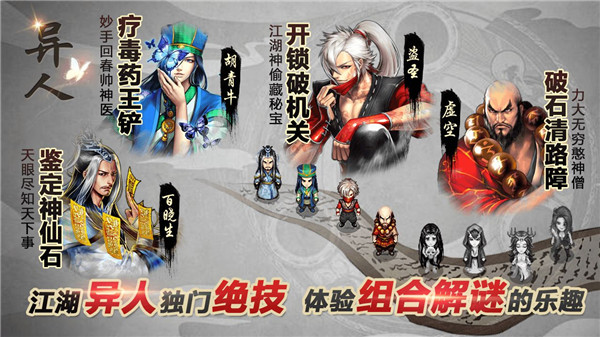 叫我铸造师图2
