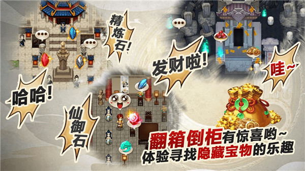 叫我铸造师图3
