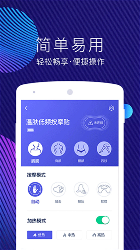 网易智造图4
