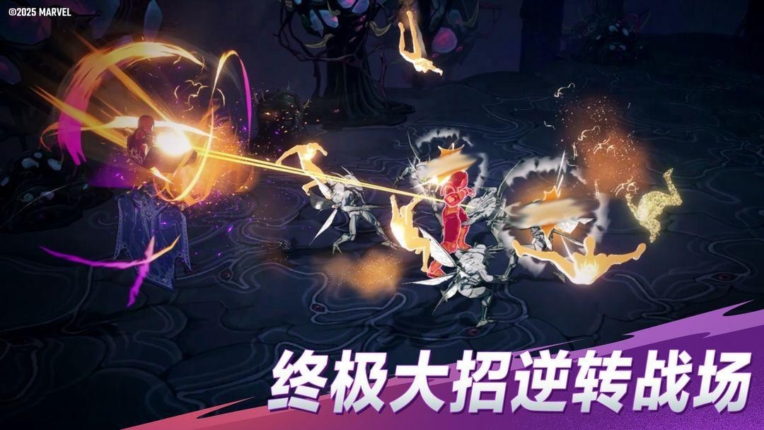 Marvel Mystic Mayhem图4