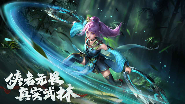玄影