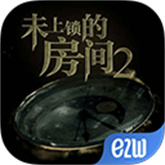 未上锁的房间2最新版 V1.0.6