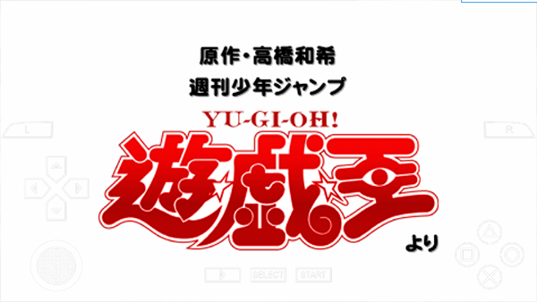 游戏王卡片力量6图1