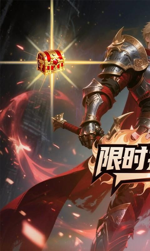 黑暗信仰1