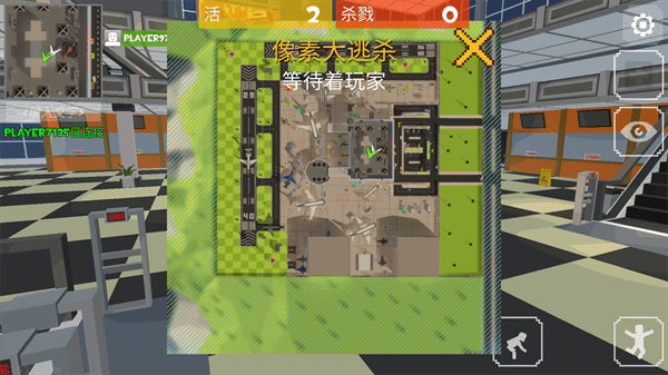 像素大逃杀图3