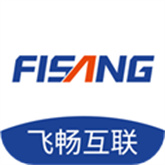 飞畅互联 v1.0.76.241230