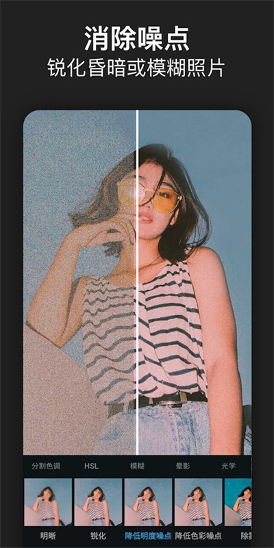 Photoshop图3