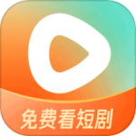 红豆短剧正版 V1.8.1
