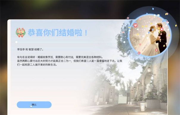 云族裔图3