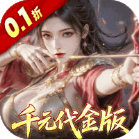 真战三国