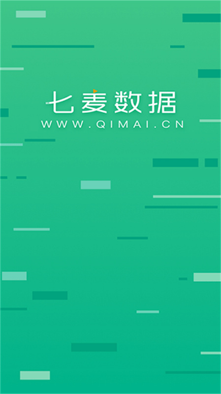 七麦数据图1