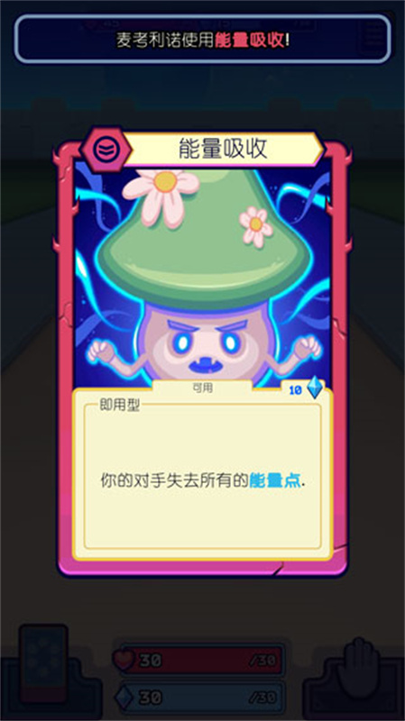 虚空暴君5