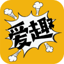 爱趣漫画免费 V2.4.1