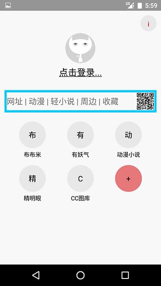 多多猫(3)
