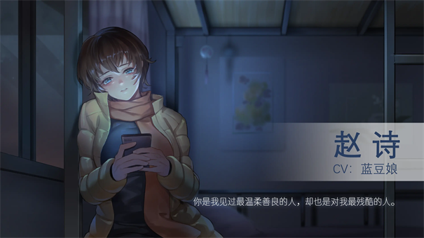 他人世界末完整版(4)