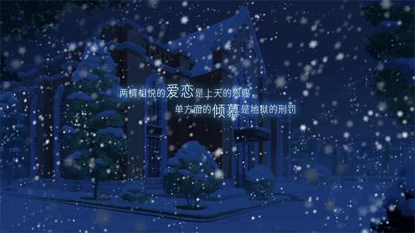 他人世界末完整版(5)