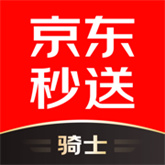 京东秒送骑士app手机版