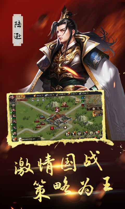 血与沙OL折