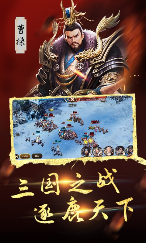 血与沙OL折