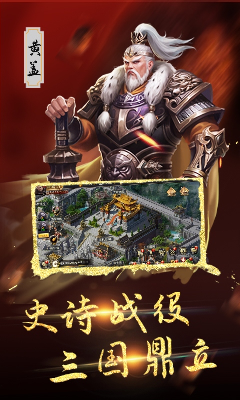 血与沙OL折