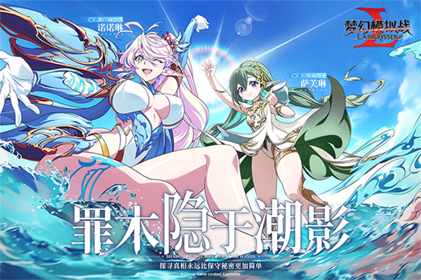 梦幻模拟战2