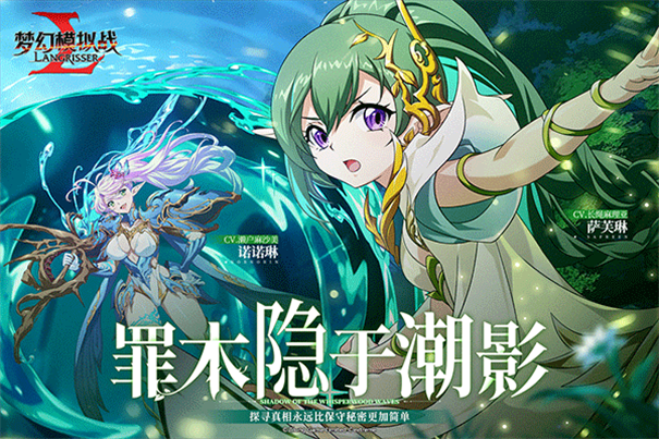 梦幻模拟战4