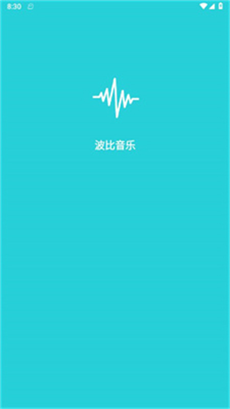 波比音乐原版图4