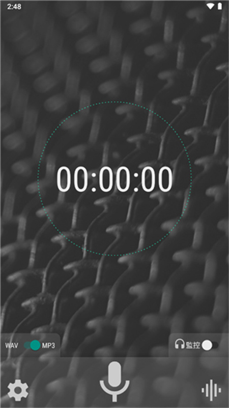 WaveEditor手机版图1