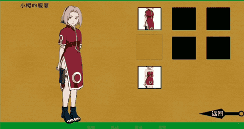 异族崛起免费最新版(1)