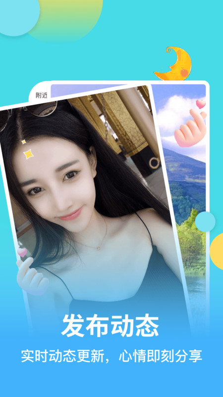 麦池图4